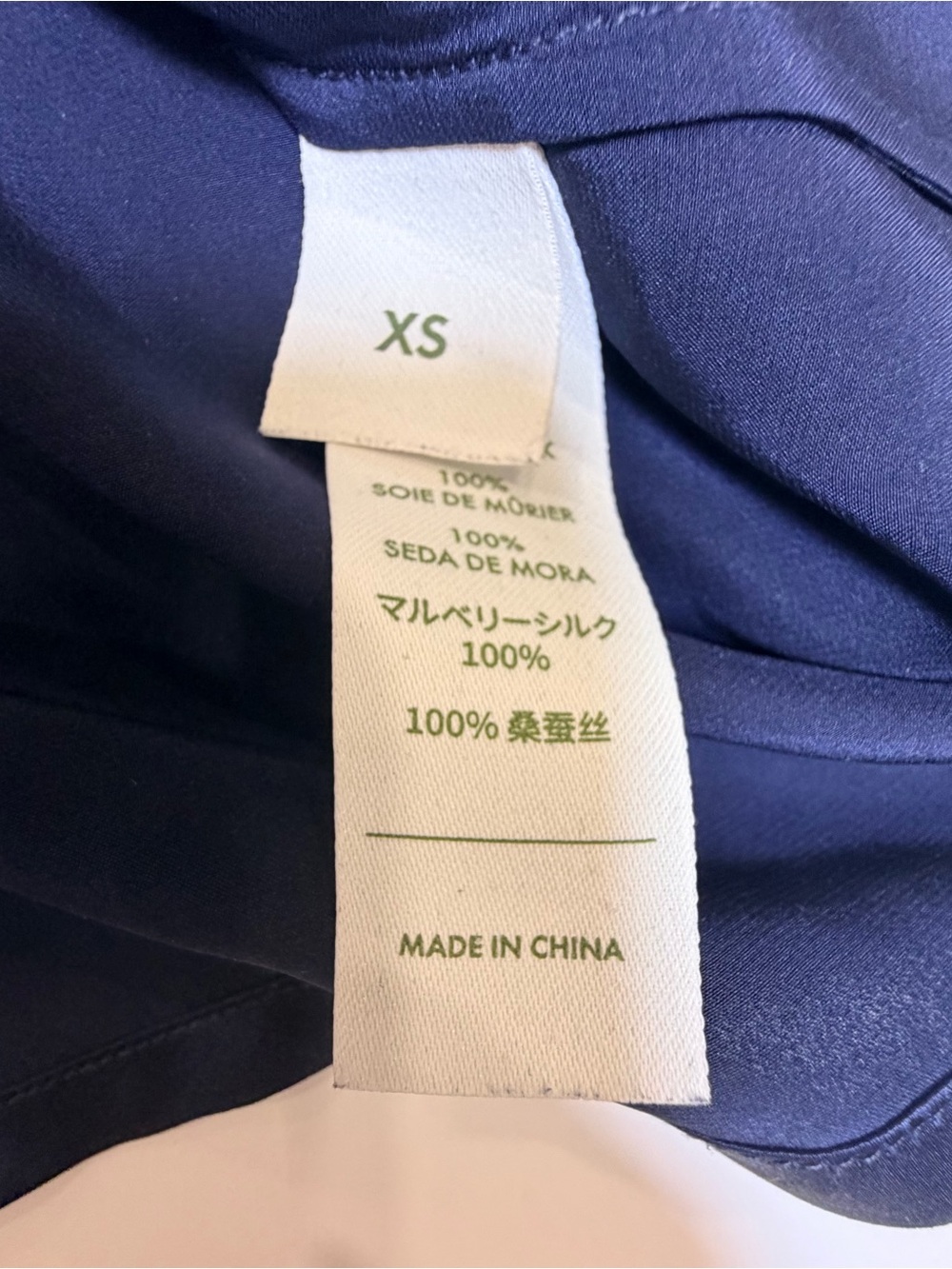 Lilysilk Navy Blue 100% Silk Button Down Pajama Shirt XS - Picture 6 of 8